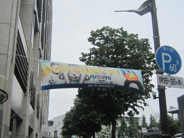d0162225_23205406.jpg