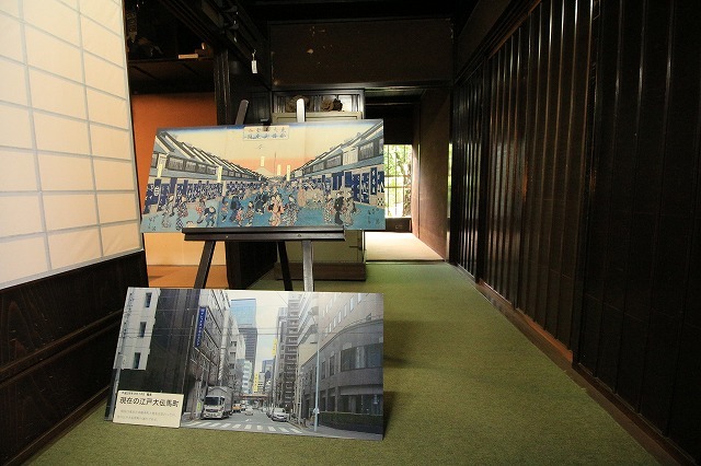 松阪商人が暮らした旧長谷川邸見学(その1)_e0321325_17185277.jpg