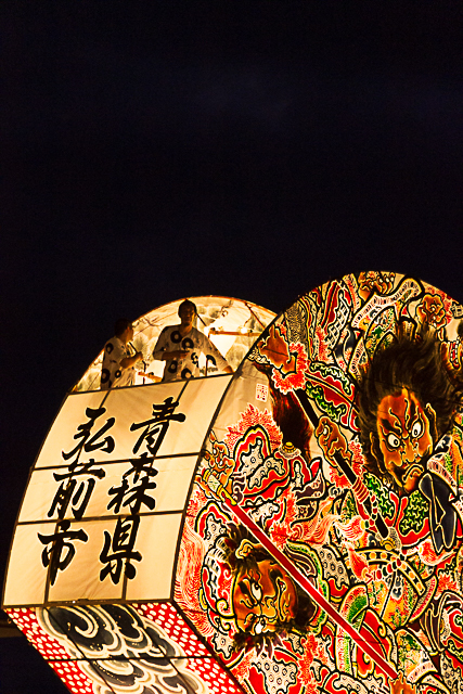 d0247228_20152536.jpg