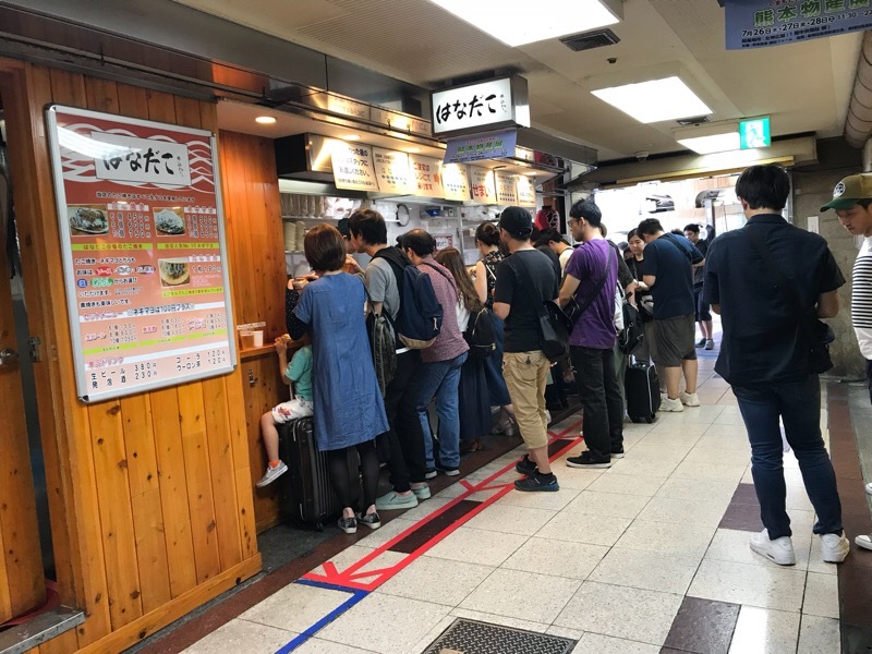 f0067528_16295058.jpeg