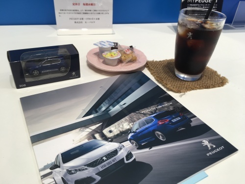 PEUGEOT 308GT【8AT版に試乗】_b0004229_15063052.jpeg