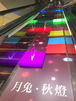 f0371533_14444976.jpg