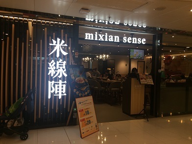 f0371533_15364124.jpg