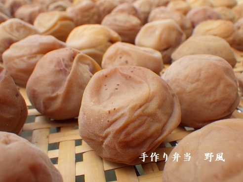「The大和のご利益満載梅干し2018」誕生!_b0244034_06405038.jpg