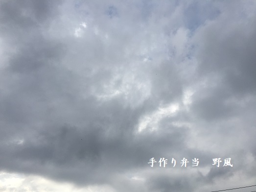 「The大和のご利益満載梅干し2018」誕生!_b0244034_06511249.jpg
