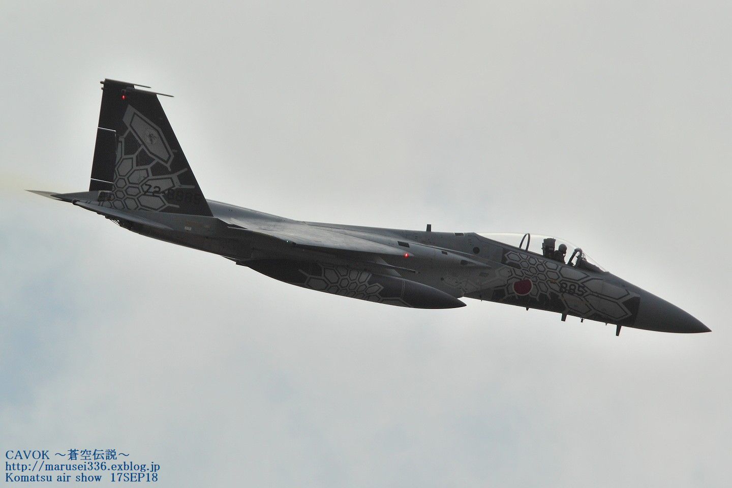 d0193838_23521187.jpg
