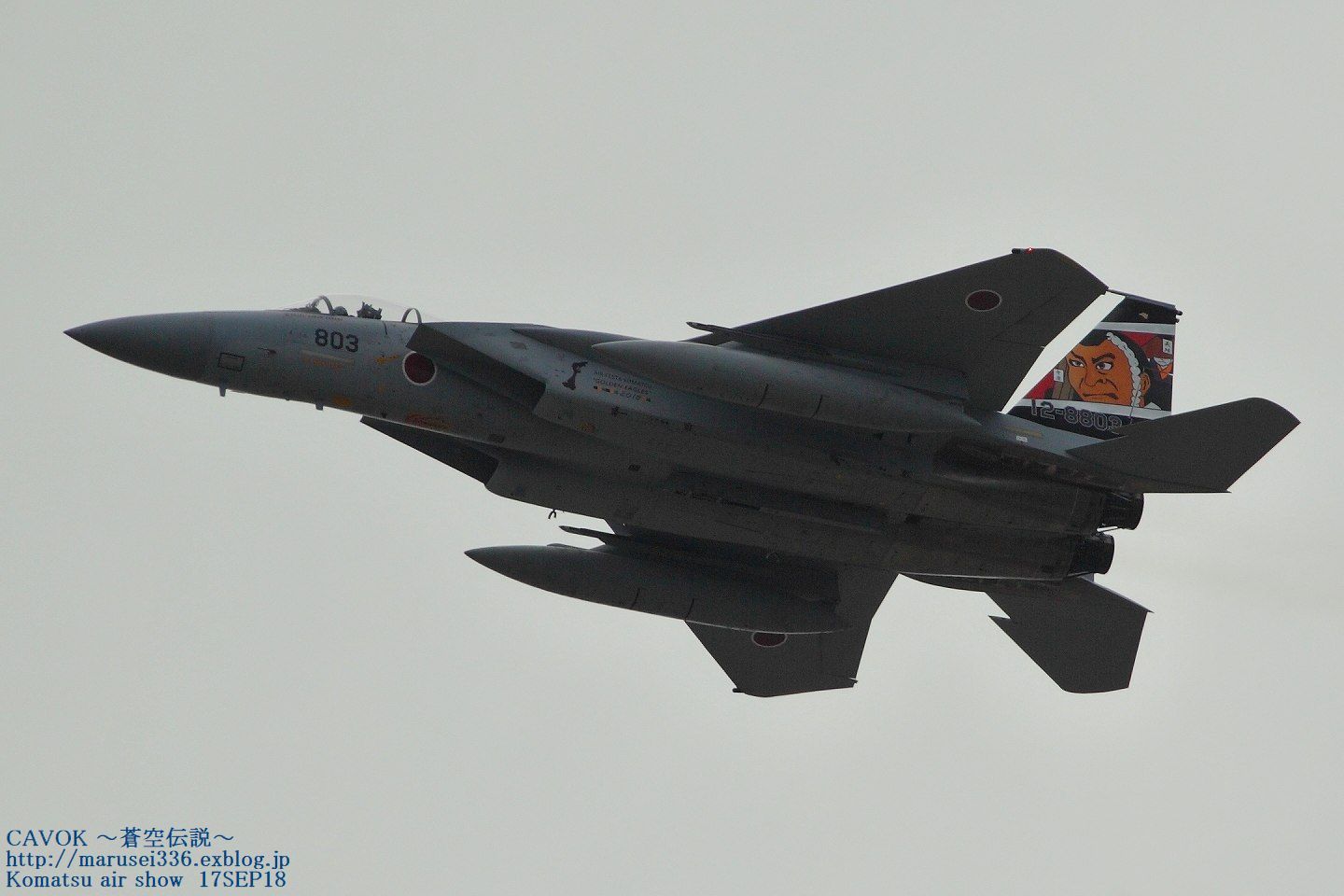 d0193838_23523507.jpg
