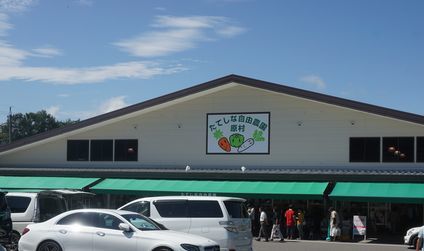 f0225639_19351418.jpg