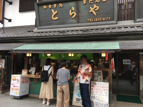 a0158241_18520438.jpeg