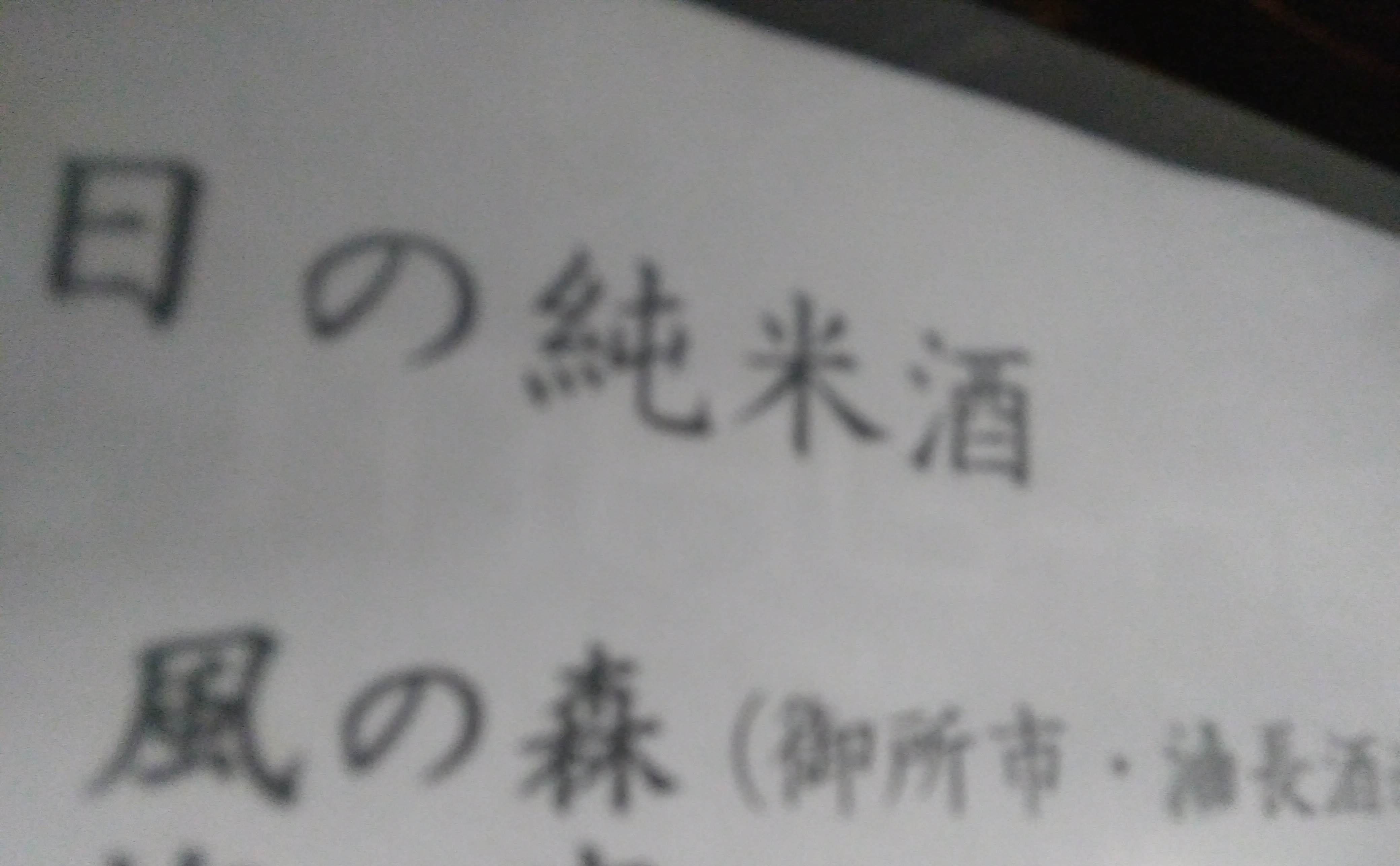 f0130642_17012016.jpg