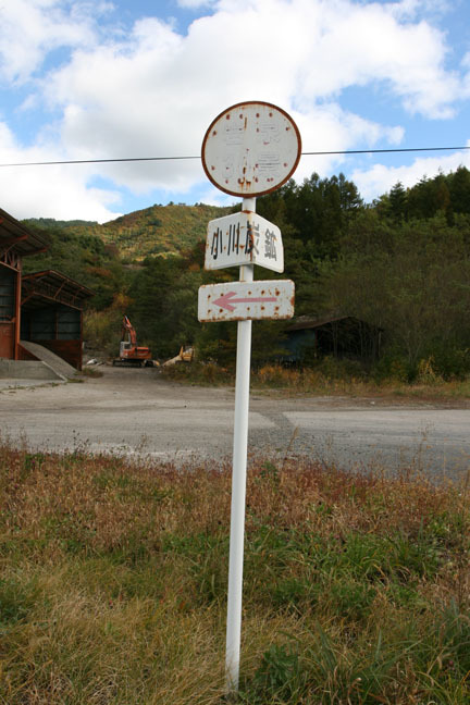 f0395158_15101581.jpg