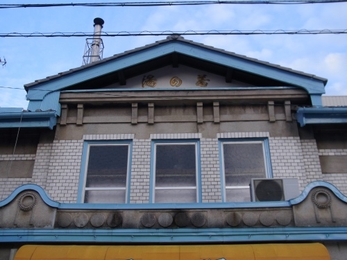 a0187861_03351505.jpg