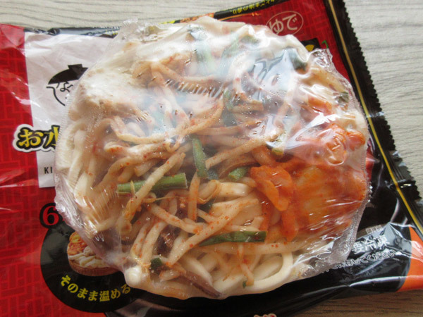 なべやき屋キンレイ お水がいらない チゲうどん_c0152767_19484839.jpg