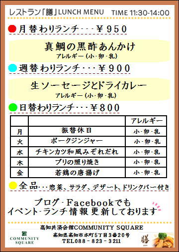 d0172367_12282825.jpeg