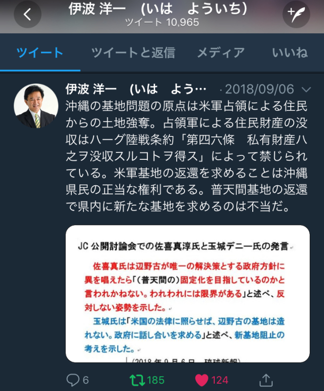 b0343370_05525054.jpeg