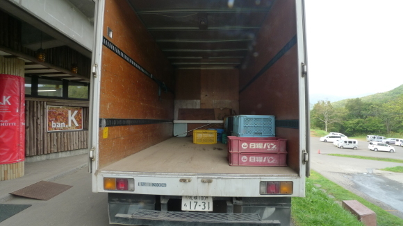 c0212083_17224493.jpg