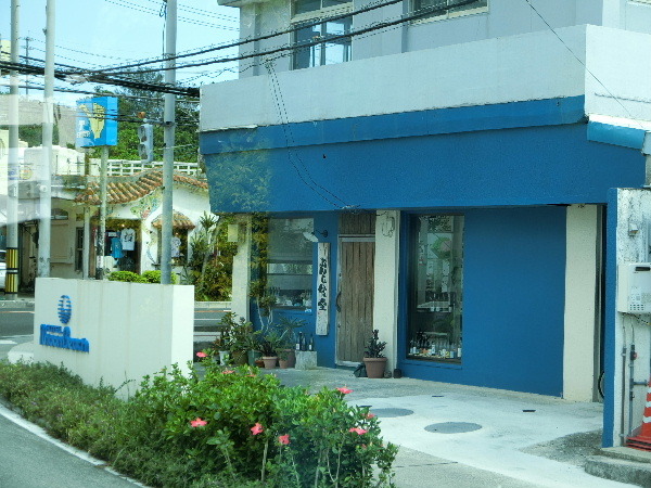 e0351590_00183338.jpg
