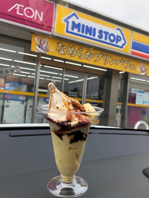 b0035391_23021681.jpeg