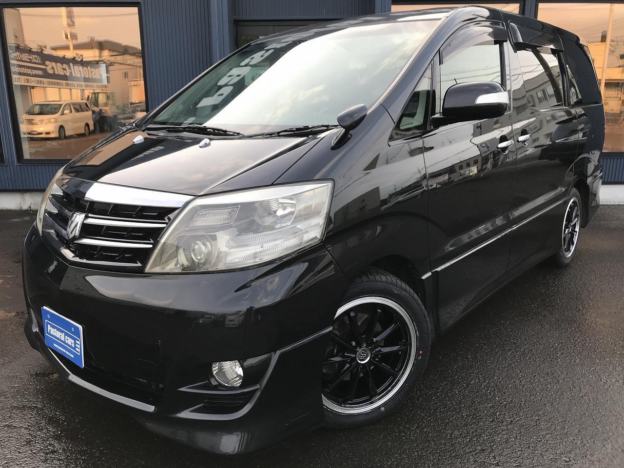 ☆アルファードの御成約&新在庫車続々登場!!☆(伏古店)_c0161601_19093106.jpg