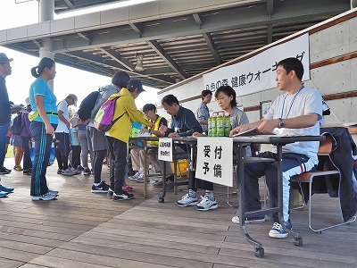 第11回八色の森健康ウォーキングが開催されました_c0336902_21193204.jpg