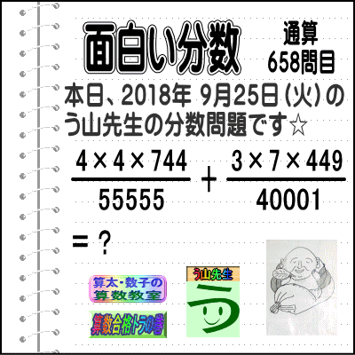 a0043204_603385.gif