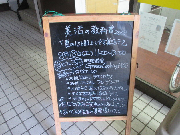 b0183111_16183891.jpg