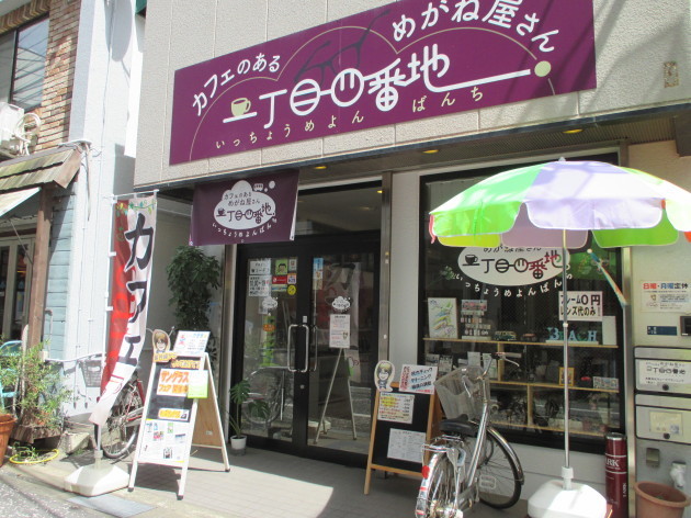 b0183111_16374853.jpg