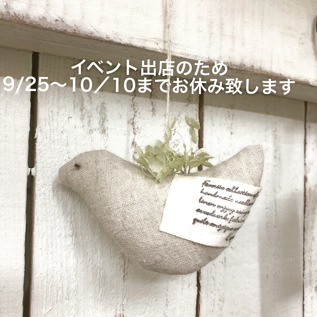 c0085916_11230604.jpeg