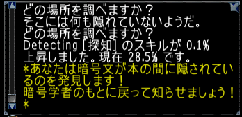 c0062717_00013987.png