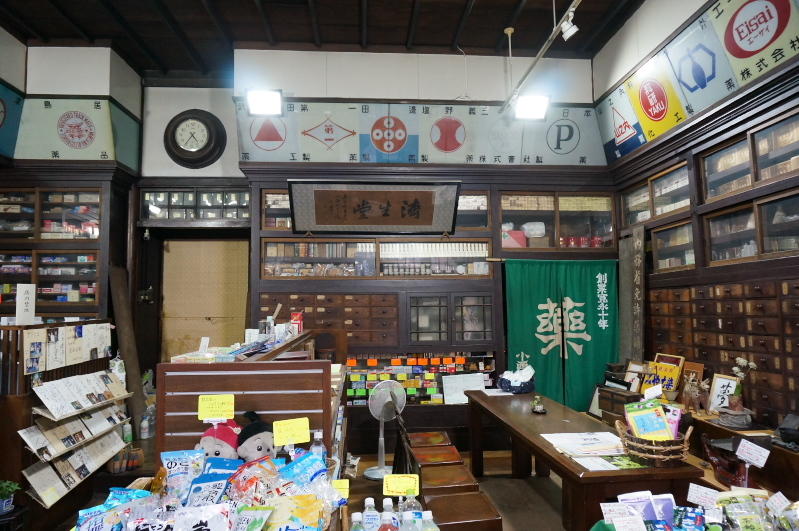 小田原 クラシック_１_e0362418_10204109.jpg