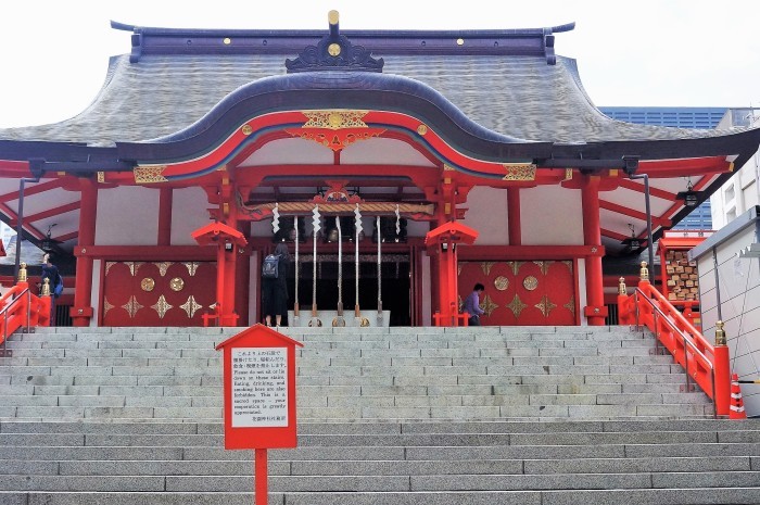 ■御朱印巡り・西新宿【新宿十二社・熊野神社/新宿総鎮守・花園神社】_b0033423_19593394.jpg