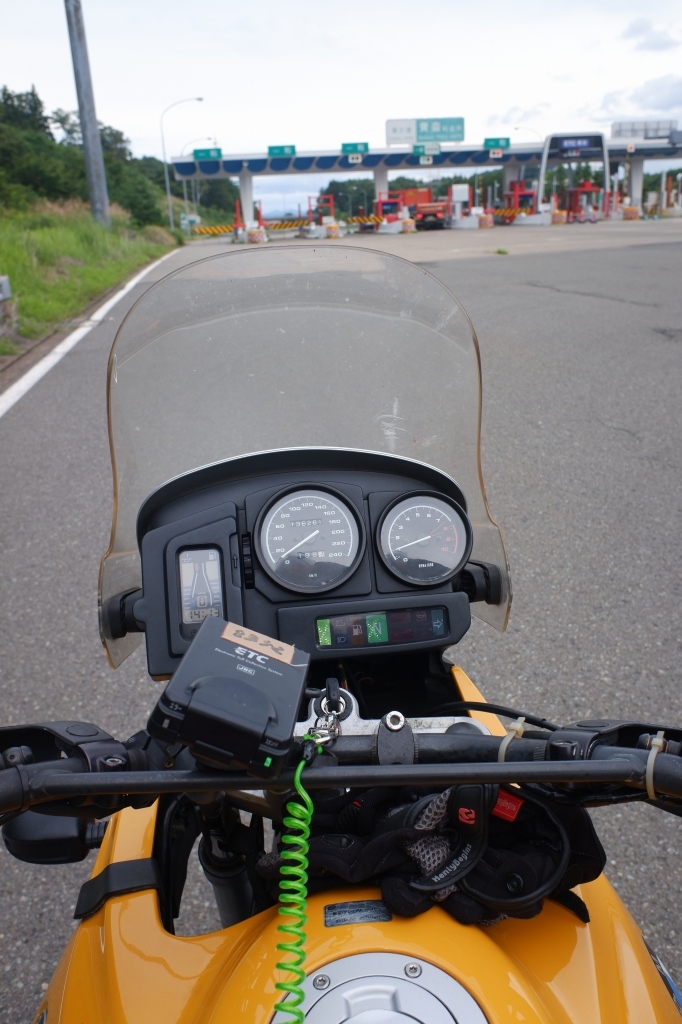波乱万丈 北海道ロケハンツーリング Day1 8月26日_f0050534_19264882.jpg