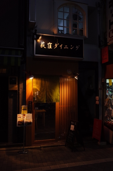 a0287336_13485347.jpg