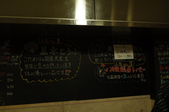 a0287336_13531948.jpg