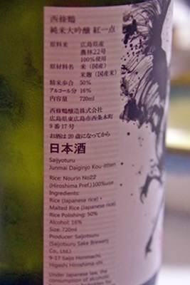 b0312736_07360072.jpg