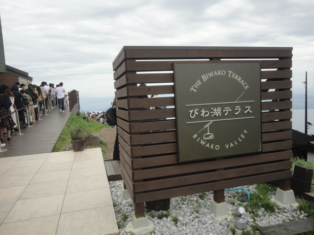 d0359338_13371570.jpg