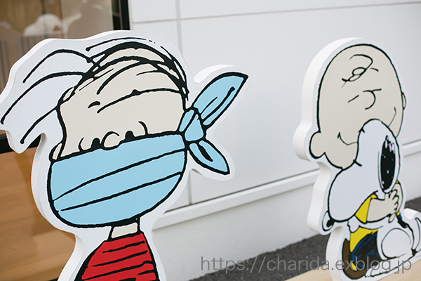 SNOOPY MUSEUM_c0092152_12491736.jpg