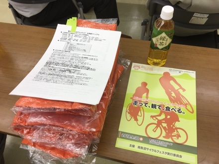 a0346455_19115097.jpeg