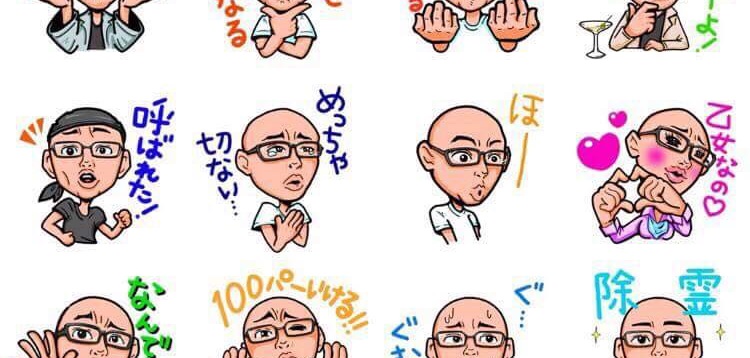 オレ、まったく願望がない!すべてはギフトだから! 2018.9.23_b0002156_23384312.jpg