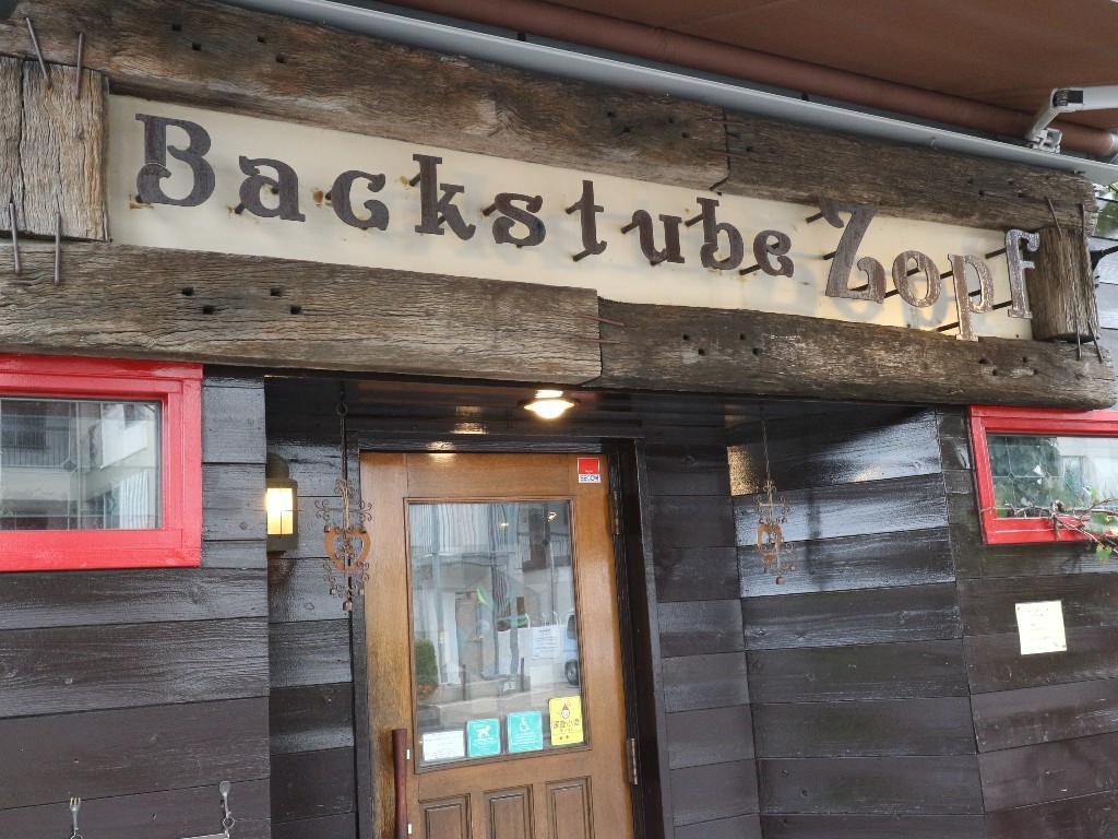 d0361258_16592503.jpg