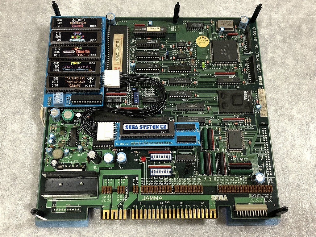 SEGA IO4 PCB BOARD - USB I/O BOARD 837-15257-01 FOR RINGEDGE