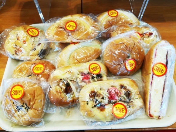 木村屋製パン マックスバリュおゆみ野店 ハラショー日記 木村屋製パン マックスバリュおゆみ野店 ハラショー日記