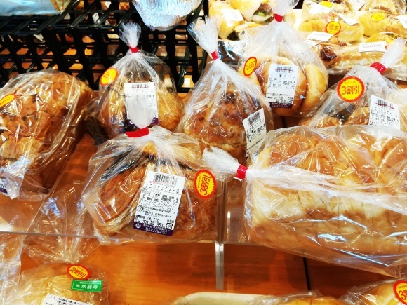 木村屋製パン マックスバリュおゆみ野店 ハラショー日記 木村屋製パン マックスバリュおゆみ野店 ハラショー日記