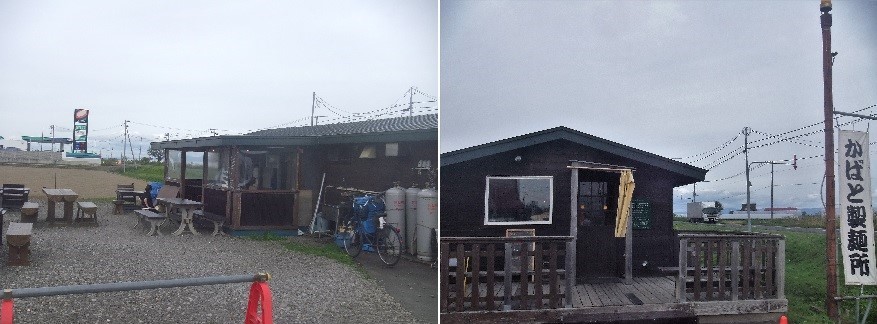 旨いうどん屋見つけました かばと製麺所 ワイン好きの料理おたく 雑記帳