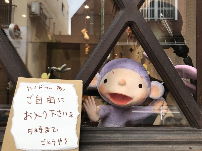 f0072976_00470274.jpeg