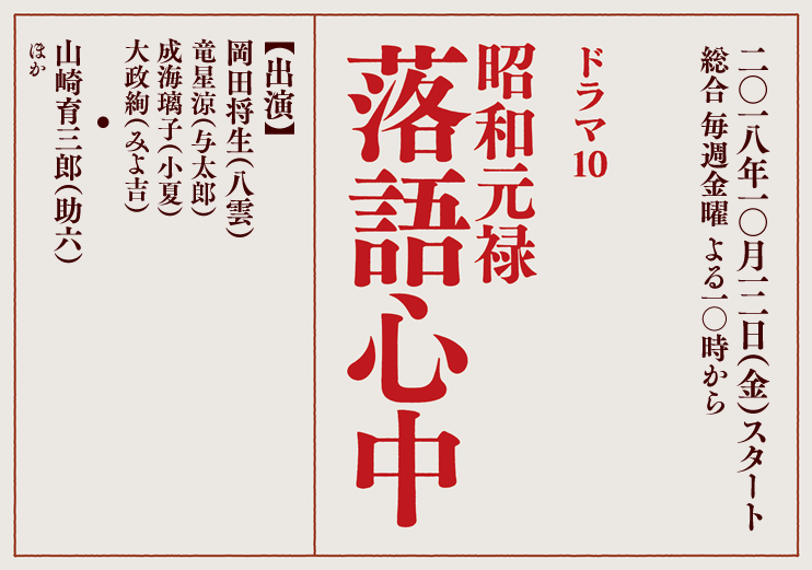 a0286282_09510235.png