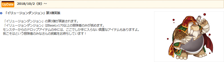 d0330183_192436100.png