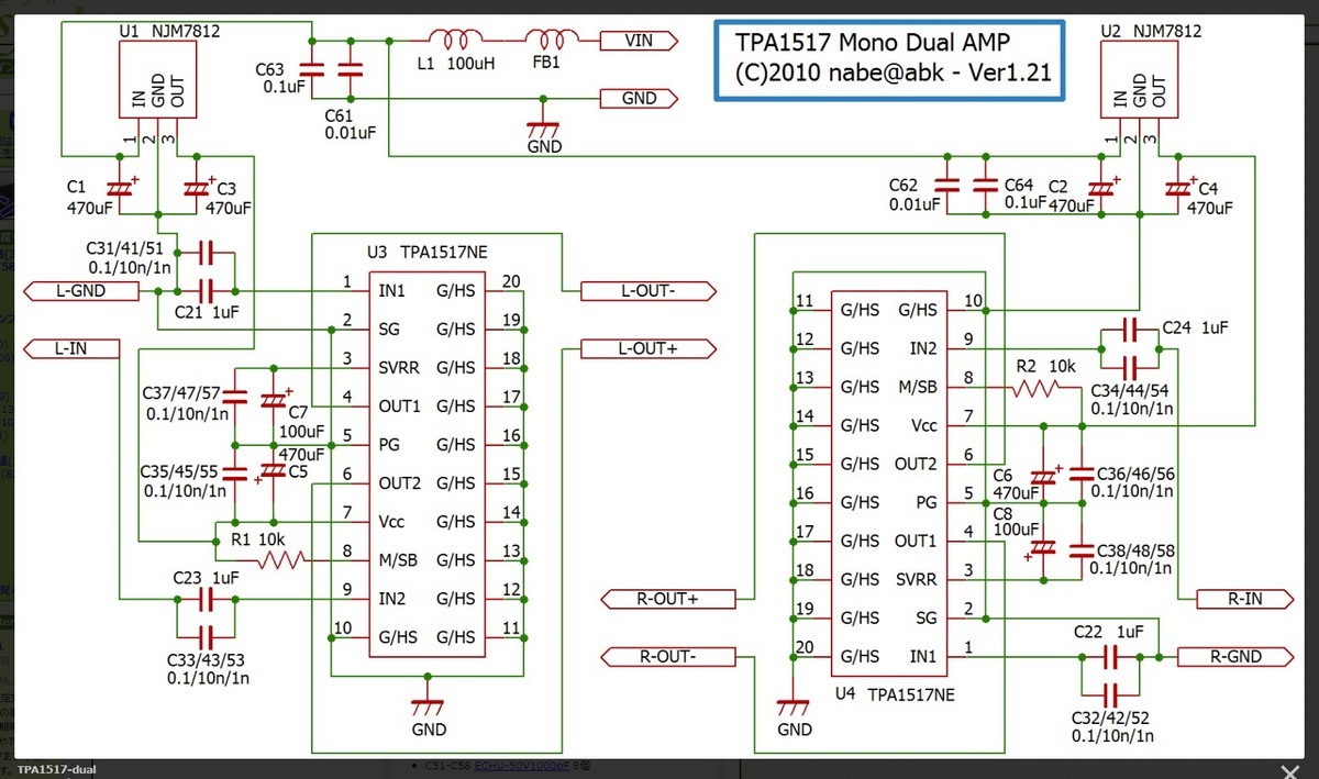 TPA1517NEでアンプを作る！3台目の巻 その2_f0325295_15531398.jpg