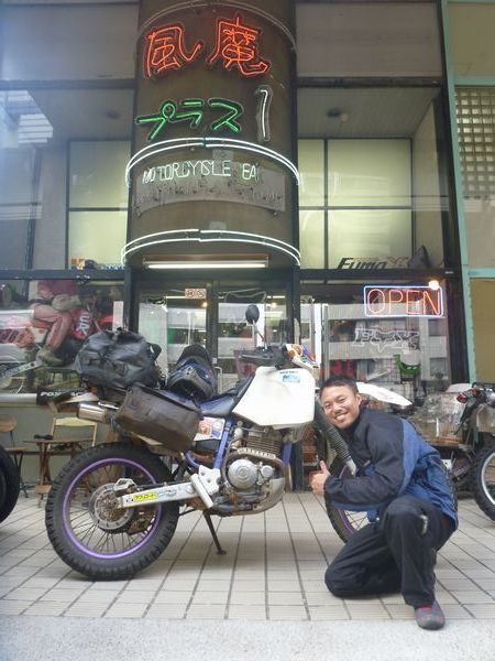 Yahoo!オークション - tt250r ビックタンク
