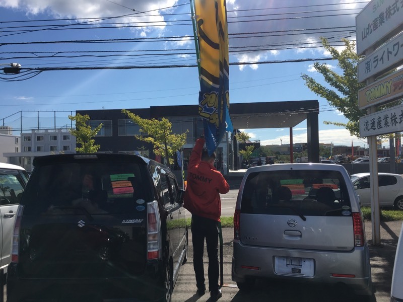 9月26日(水)☆TOMMYアウトレット☆あゆブログ٩(●˙▿˙●)۶ タントカスタムM様納車☆キューブY様ご成約♪パレットS様ご成約♪_b0127002_17172962.jpg
